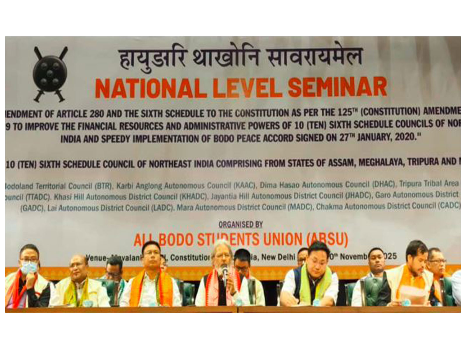 A national seminar was organised by the All Bodo Students Union (ABSU) at the Constitution Club of India (Photo/RELEASE)
