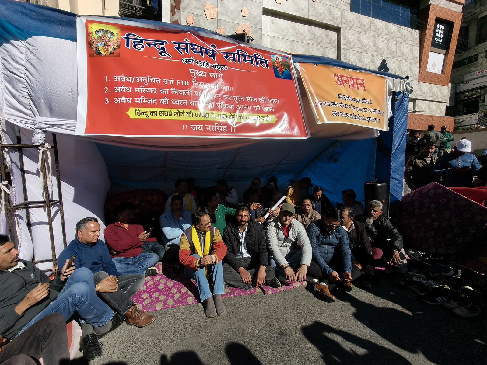 Hindu organisations suspend protest after administration accepts all demands (Photo/ANI)