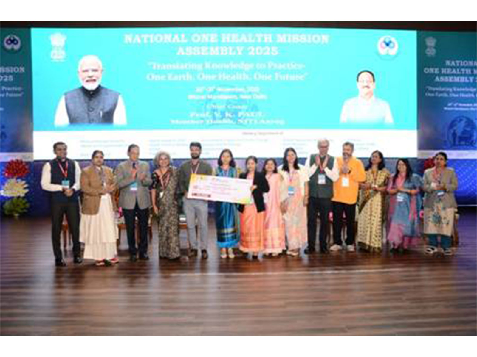 Visuals from the event (Photo: PIB) 