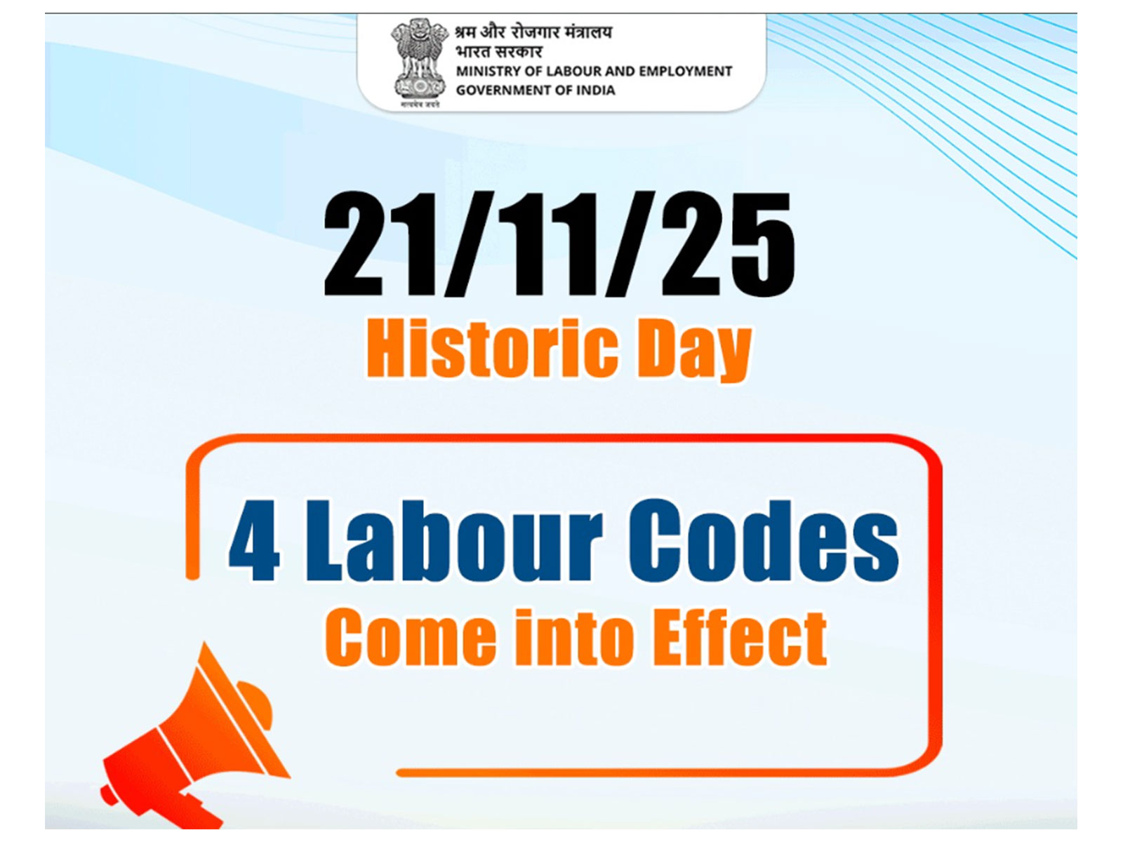 Representative Image (Photo/@LabourMinistry)