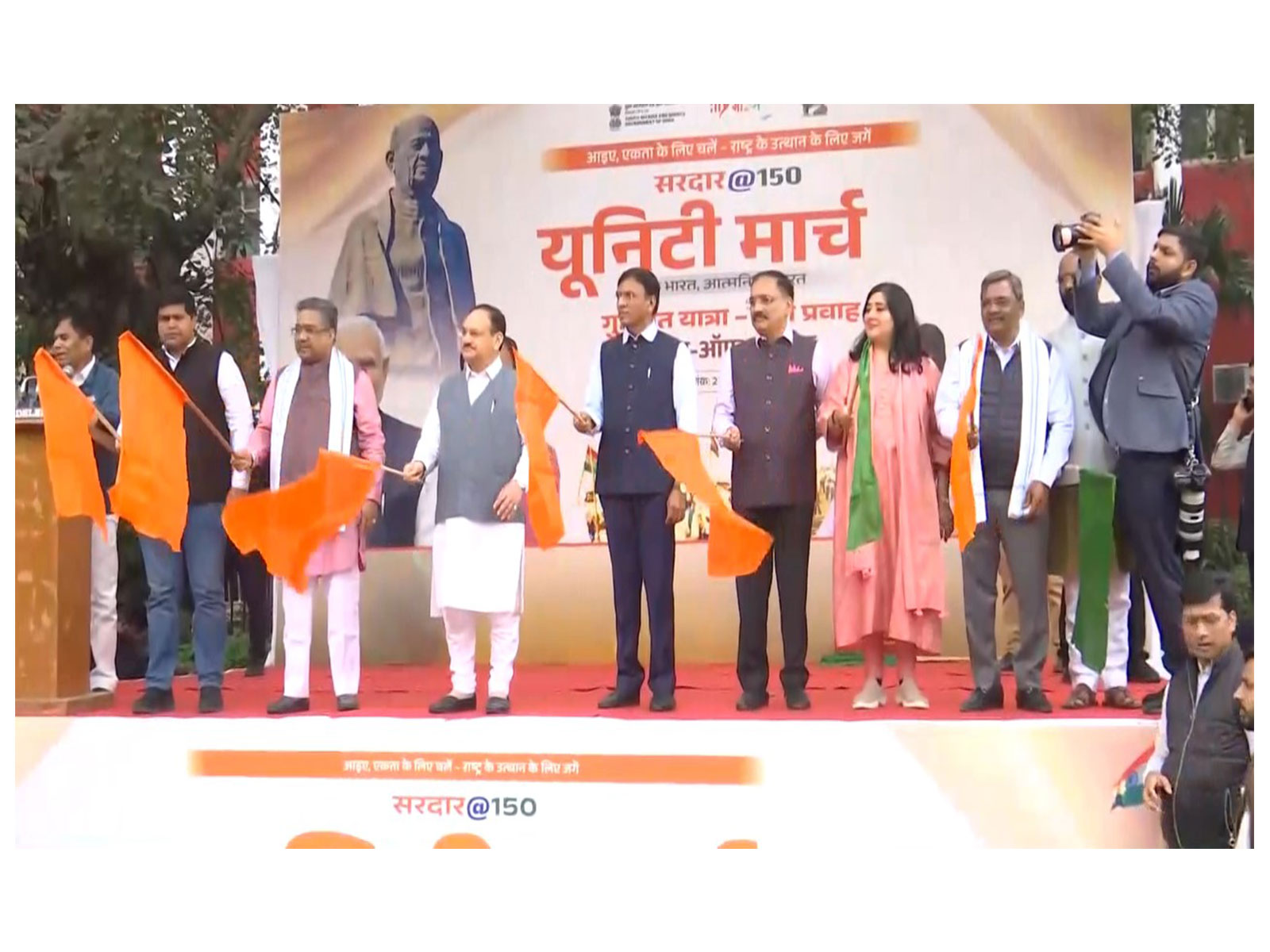 Union Minister JP Nadda, Mansukh Mandaviya flag off Unity March on Sardar Patel's 150th birth anniversary (Photo/ANI) 
