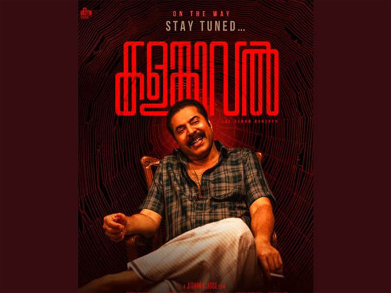 Mammootty in Kalamkaval (Poster: Instagram/@mammoottykampany)