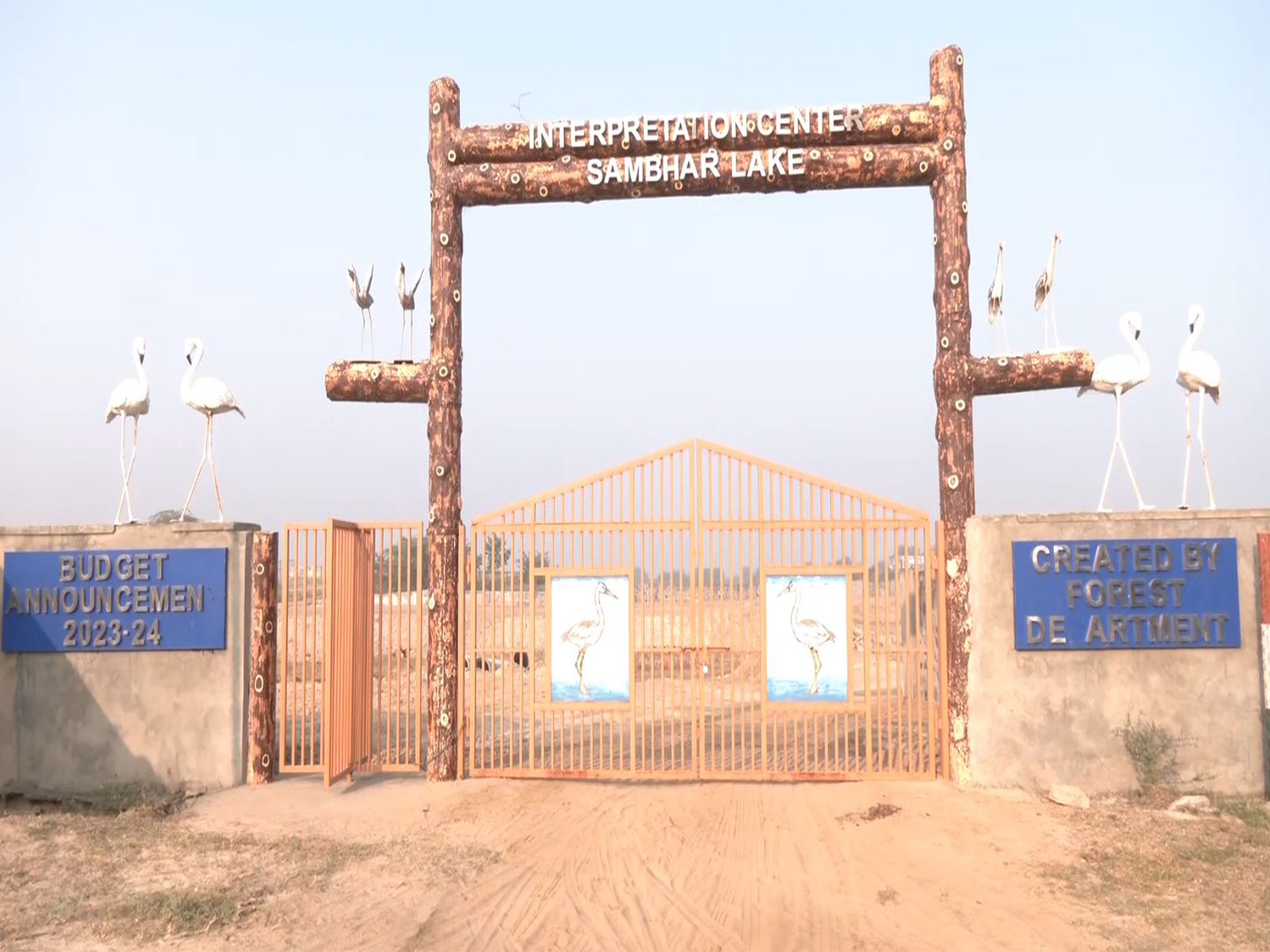 Sambhar Lake, Rajasthan (Photo/ANI)
