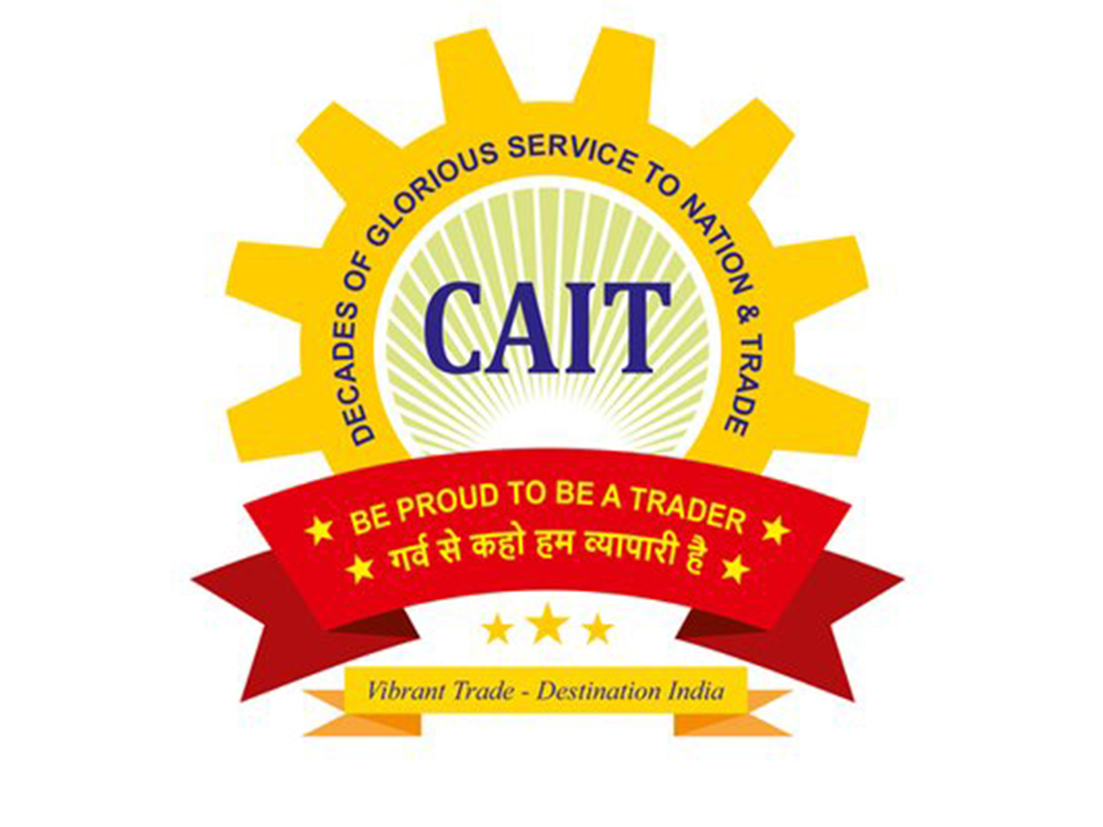 Representative Image (Photo/@CAITIndia)