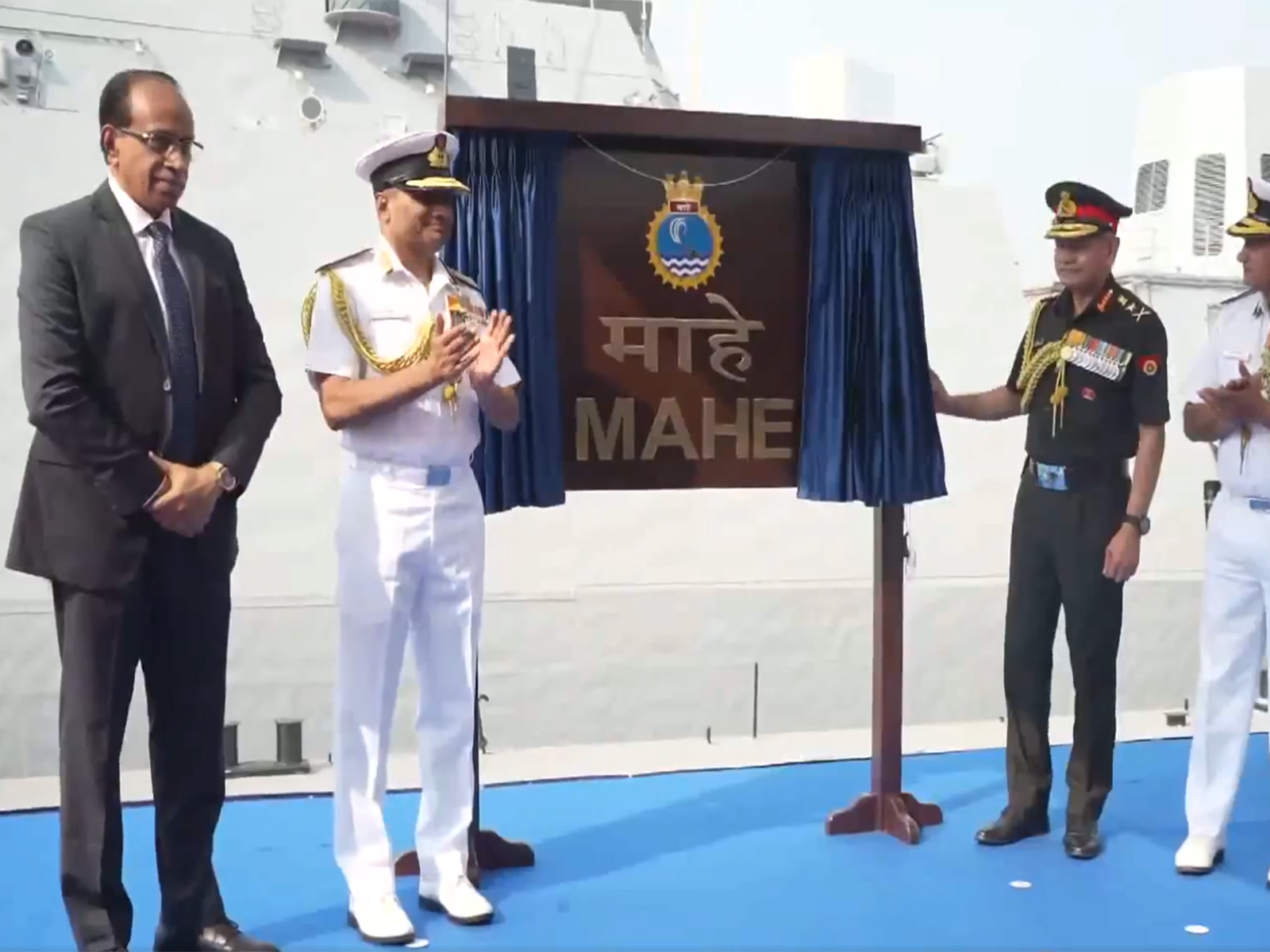 INS Mahe commissioned into Indian Navy by COAS Upendra Dwivedi. (Photo/ANI) 