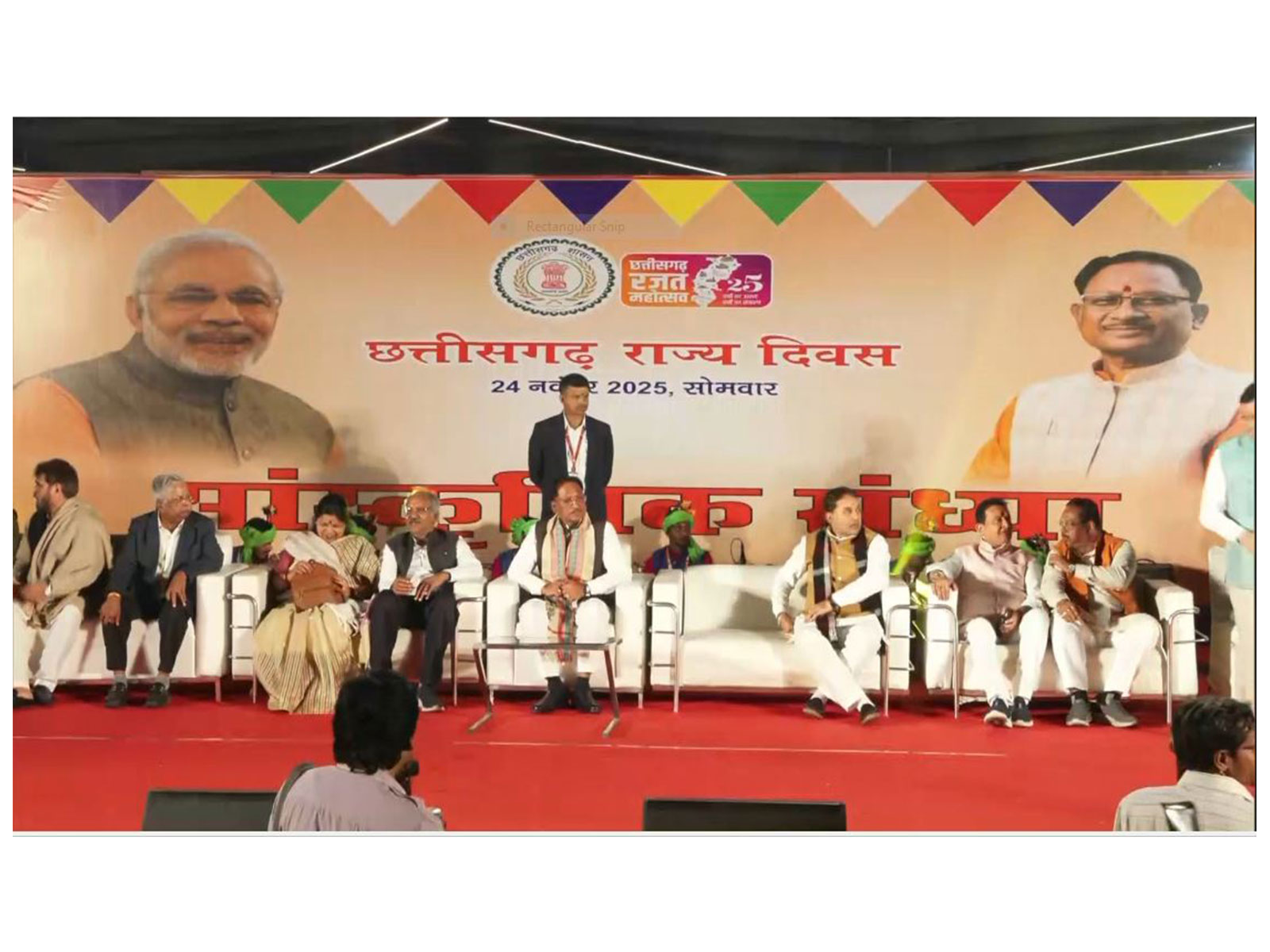 Chief Minister of Chhattisgarh, Vishnu Deo Sai at an event in New Delhi (Photo/ANI)