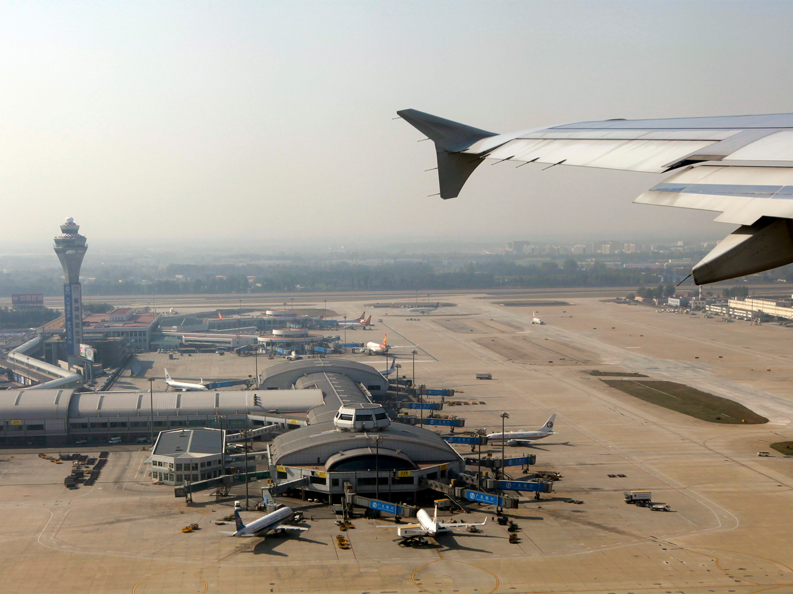 General view of China's airport (File Photo/Reuters)