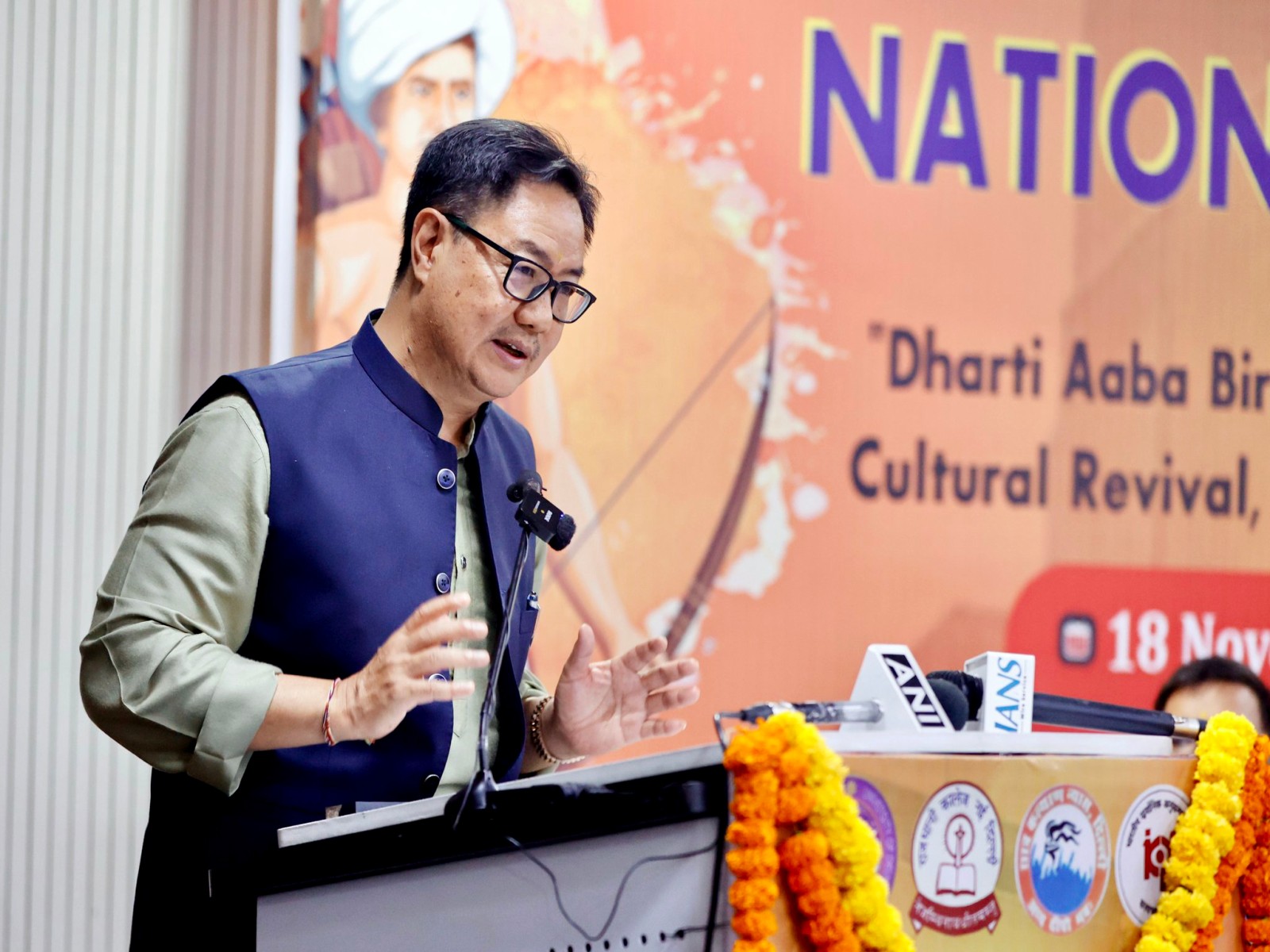 Union Minister Kiren Rijiju (Photo/ANI)