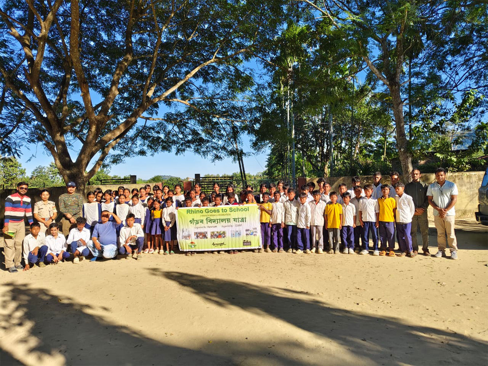 "Rhino Goes to School" programme, Assam (Photo/ANI)