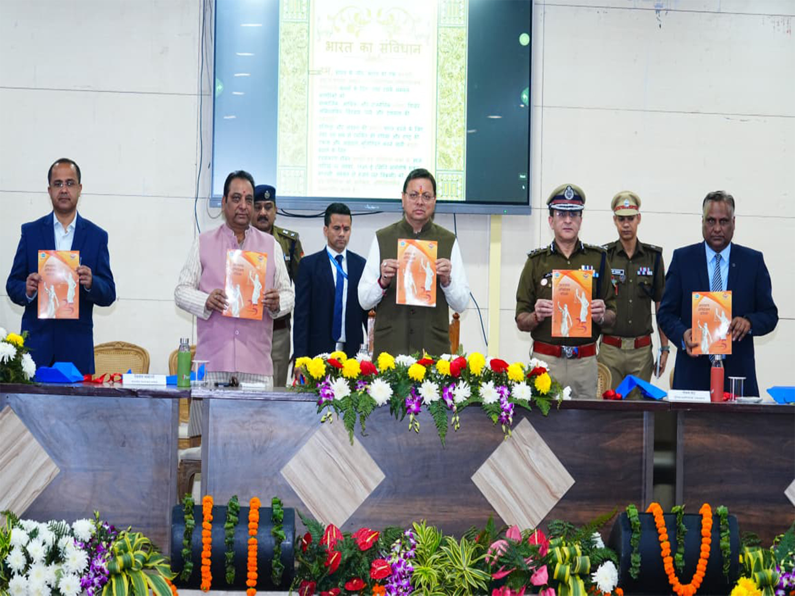 Uttarakhand CM Pushkar Singh Dhami during Constitution Day event (Photo: CMO)