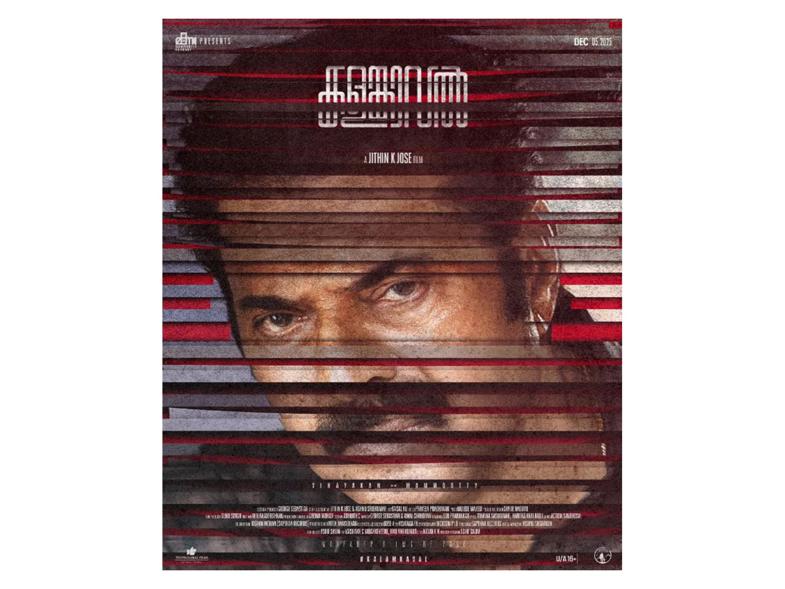 A poster from the film (Photo/instagram/@dqswayfarerfilms)