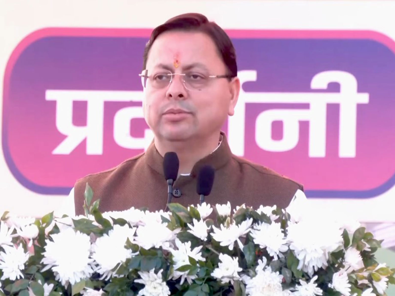 Uttarakhand CM Pushkar Singh Dhami (Photo: @pushkardhami/X)