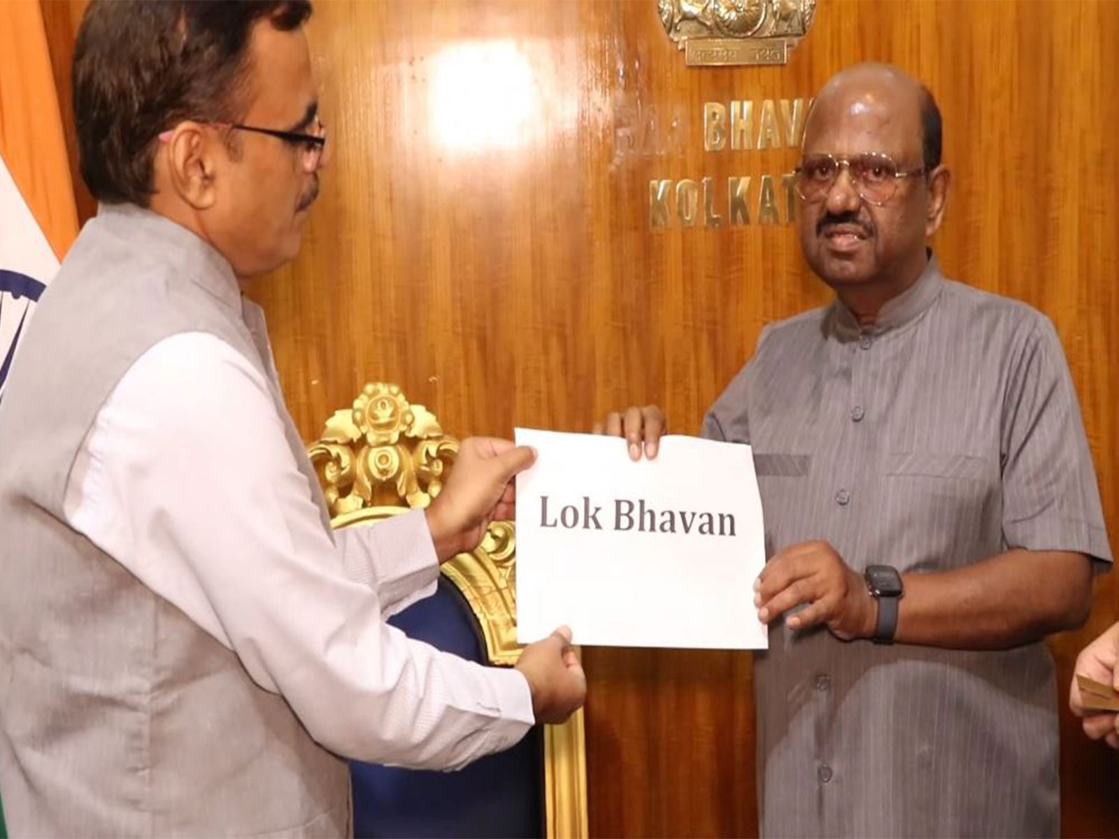 West Bengal's Raj Bhavan in Kolkata  renamed as "Lok Bhavan" in the presence of Governor CV Ananda Bose (Photo/ANI(