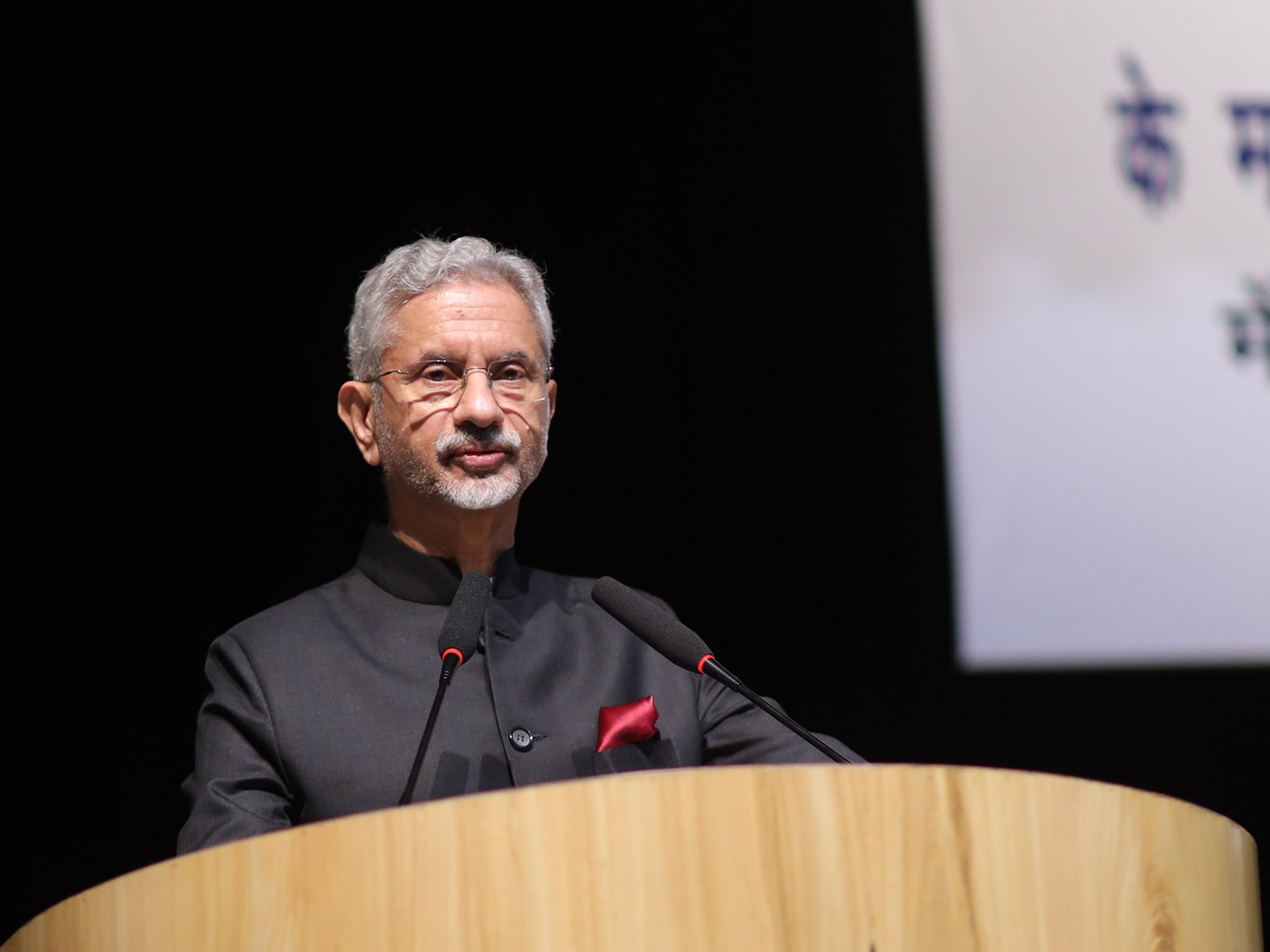  External Affairs Minister S Jaishankar (Photo: X@IIM_Calcutta)