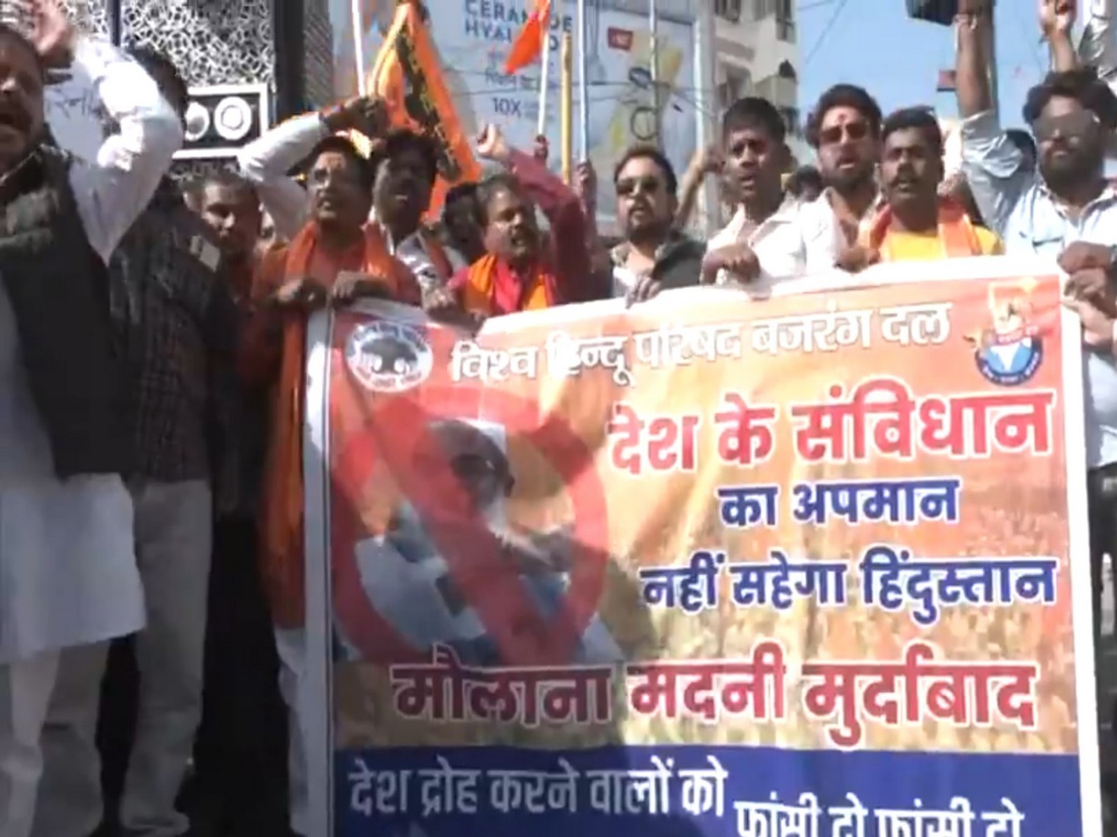 Protesters demand apology, action over Jamiat Ulama-i-Hind chief's remarks (Photo/ANI)