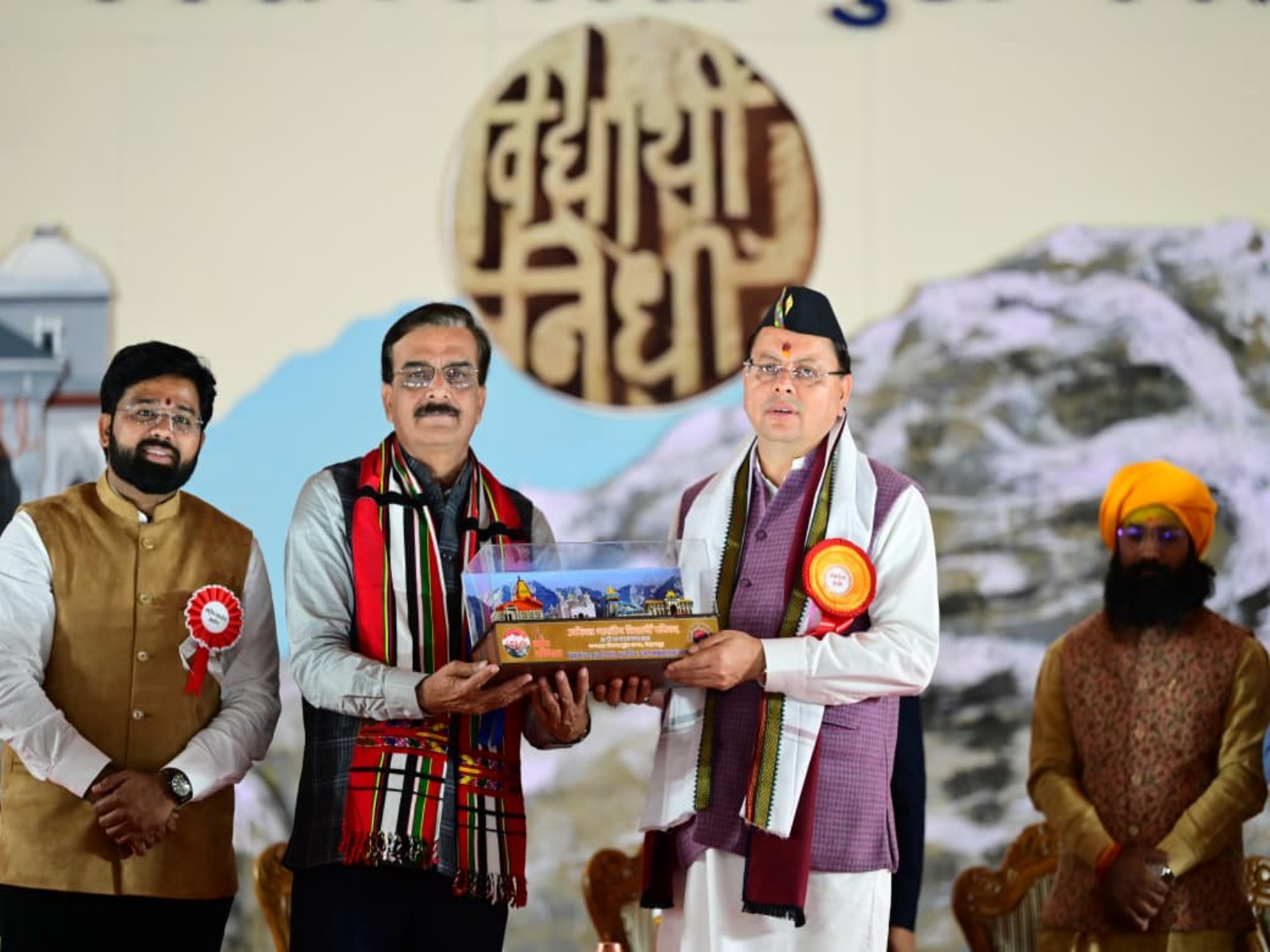 Uttarakhand CM Puskar Dhami at the 71st National Convention of ABVP, Dehradun (Photo/ANI)