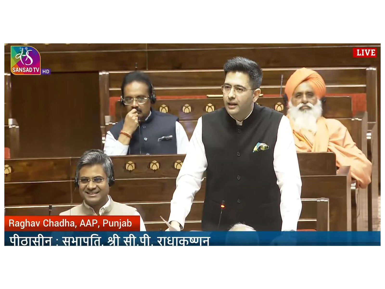 AAP MP Raghav Chadha (Photo/SansadTV)