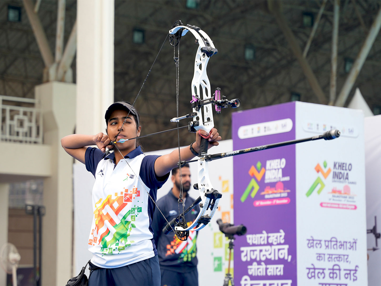 Archer Aditi Swami Gopichand in action during Khelo India University Games 2025 (Image: SAI media)