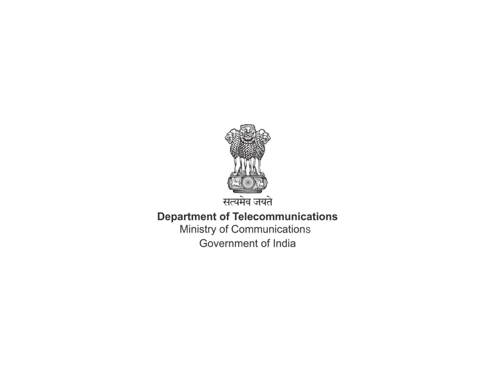 Department of Telecommunications (Image/Ministry)