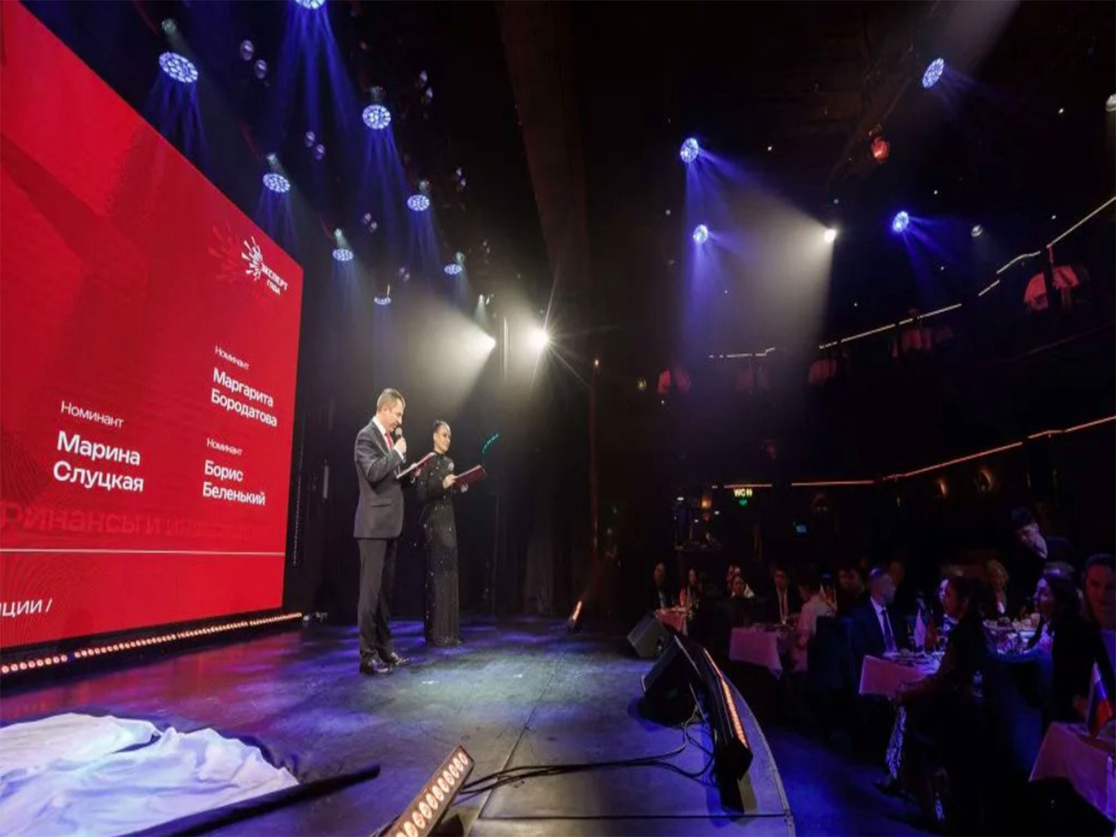 Russian Panel awards leading BRICS Business and Public Initiatives for 2025 (Photo/TV BRICS)