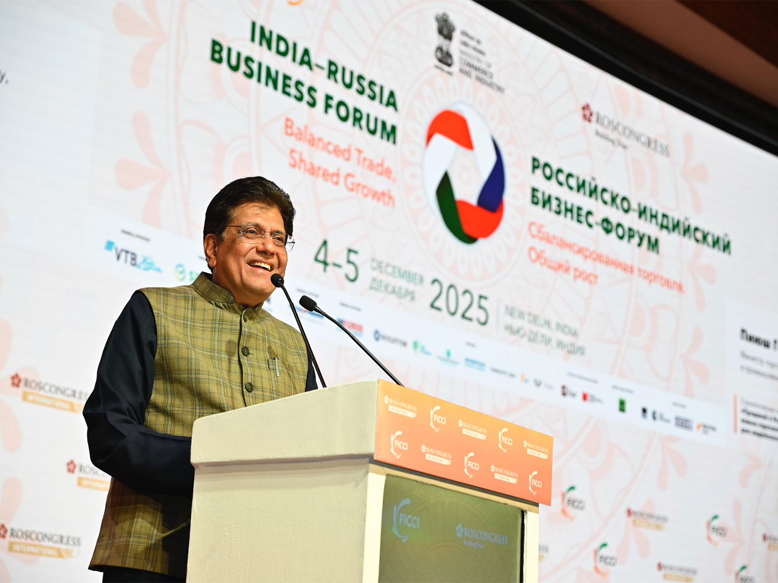 Union Minister of Commerce & Industry, Piyush Goyal (Photo/X@PiyushGoyal)