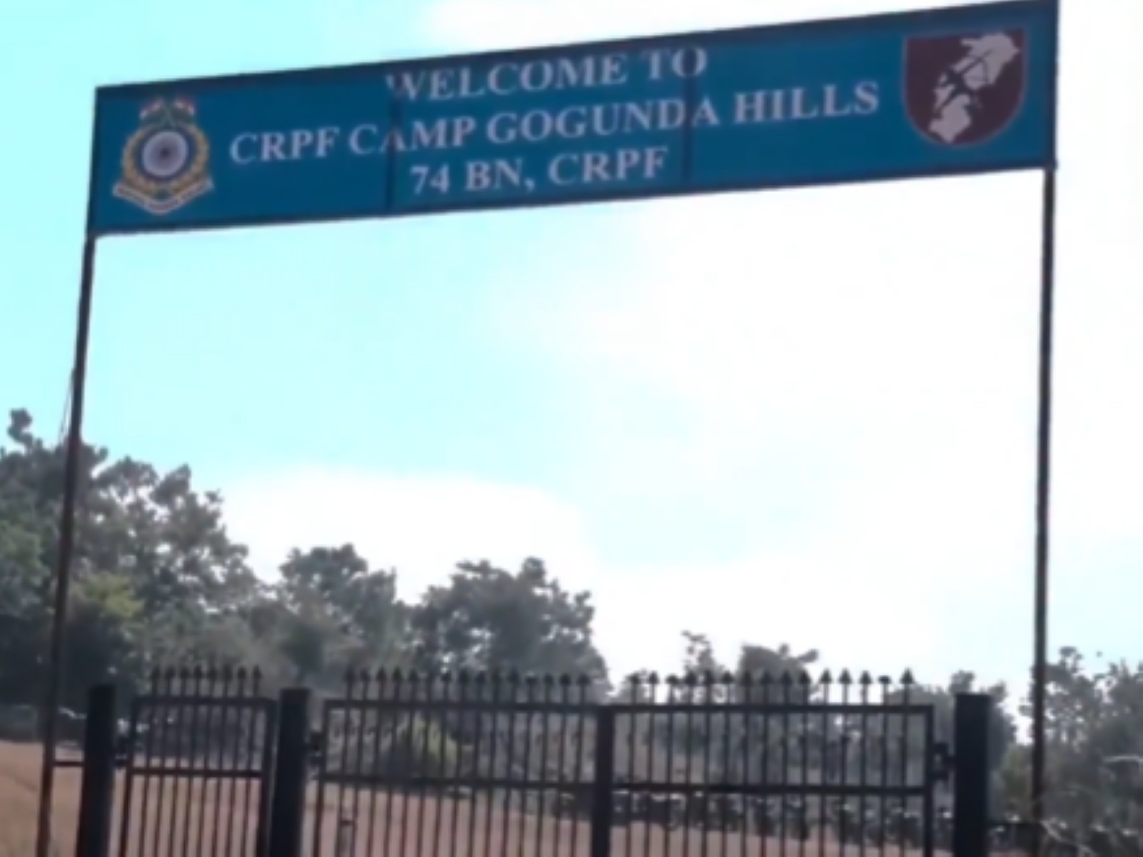 CRPF sets up hilltop camp in Sukma's Gogunda (Photo/ANI)