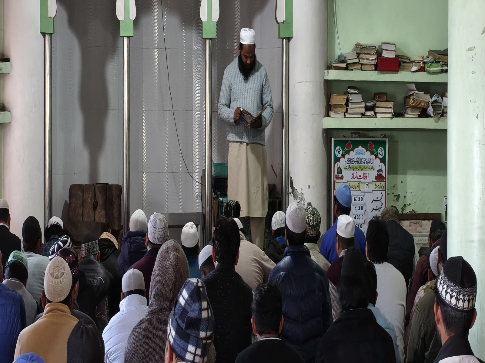 Jumma (Friday) prayer offering in Sanjauli Mosque, Shimla (Photo/ANI)