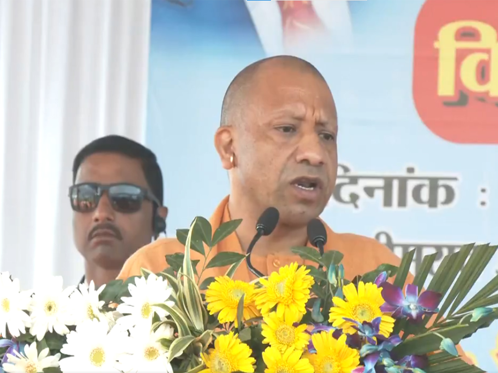 Uttar Pradesh Chief Minister Yogi Adityanath (Photo/ANI)