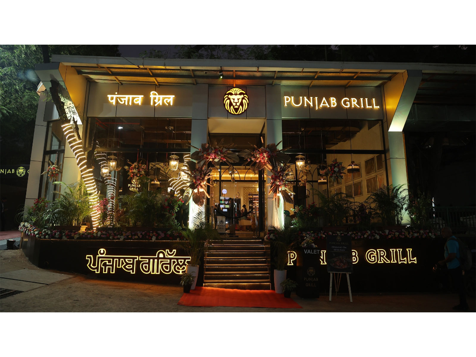 Punjab Grill Welcomes Mumbai to a Royal Table at Nesco, Goregaon East
