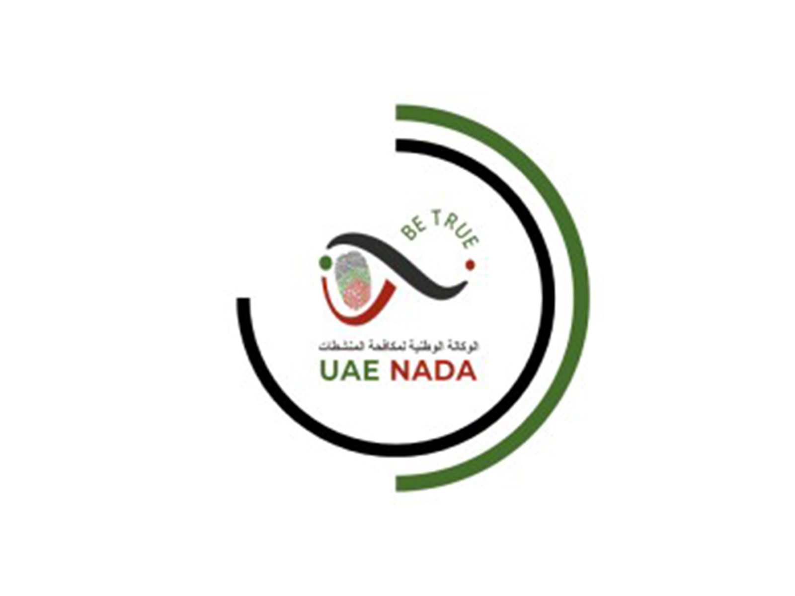 UAE National Anti-Doping Agency (Photo/UAE NADA/Linkedin)
