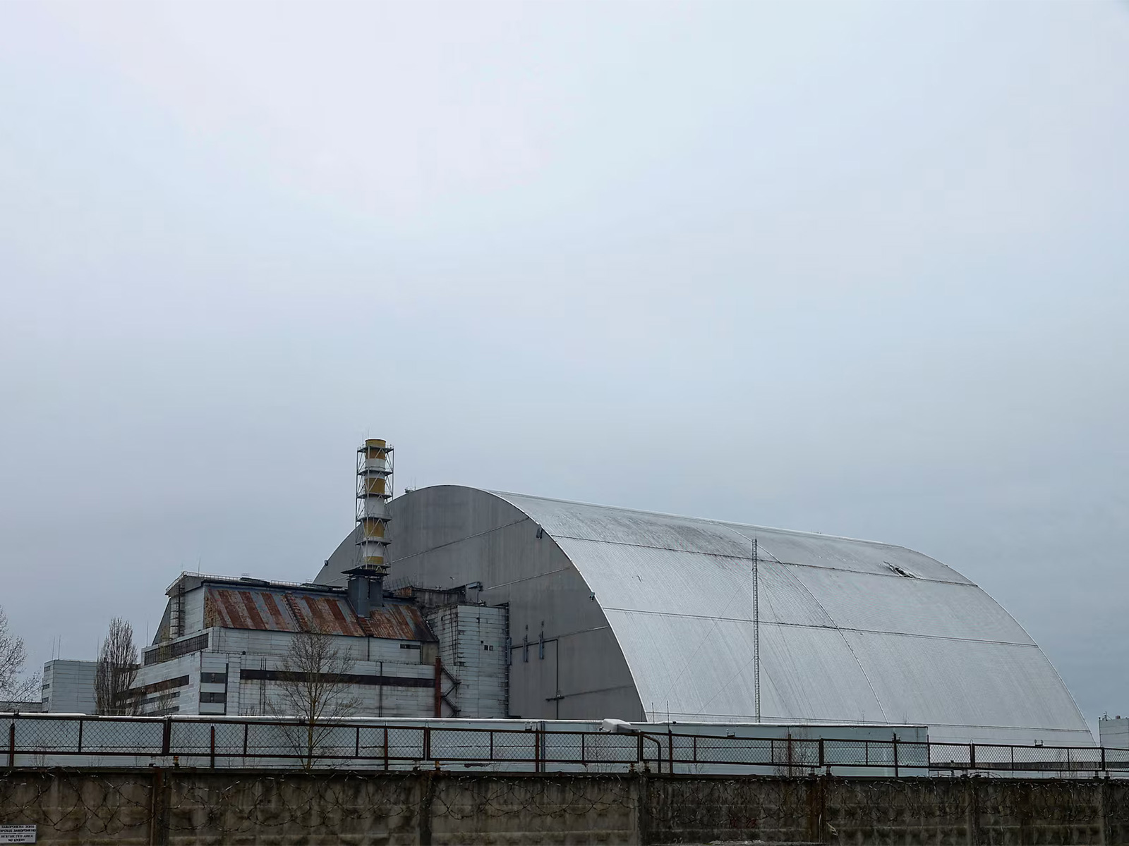 A view of the damaged New Safe Confinement structure at Chernobyl Nuclear Power Plant after a drone strike in Ukraine. (Photo/Reuters)
