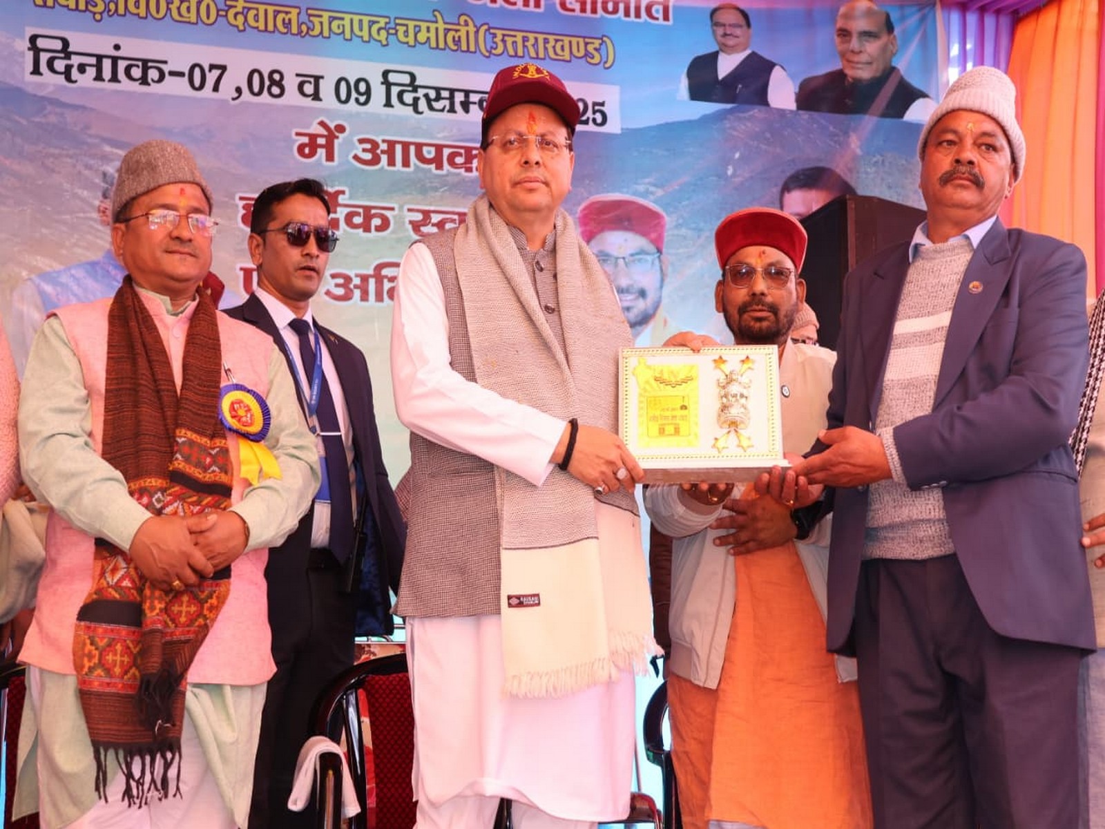 CM Pushkar Singh Dhami in Savaad, Chamoli on Sunday. (Photo/ANI)