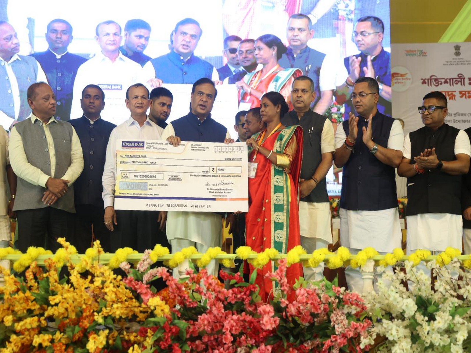 Assam Chief Minister Himanta Biswa Sarma (Photo/ANI)