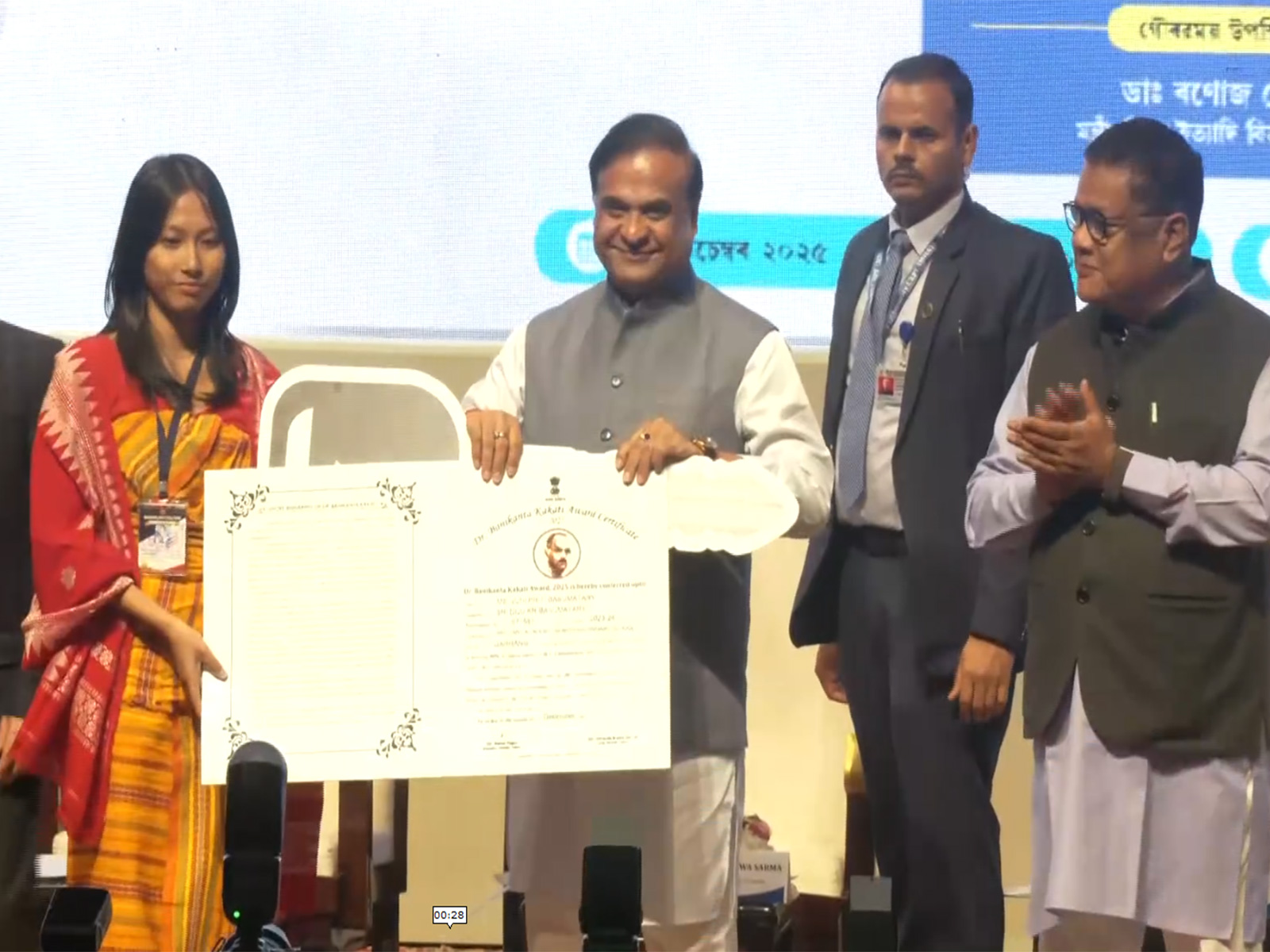 Assam CM Himanta Biswa Sarma in Guwahati on Monday. (Photo/ANI)