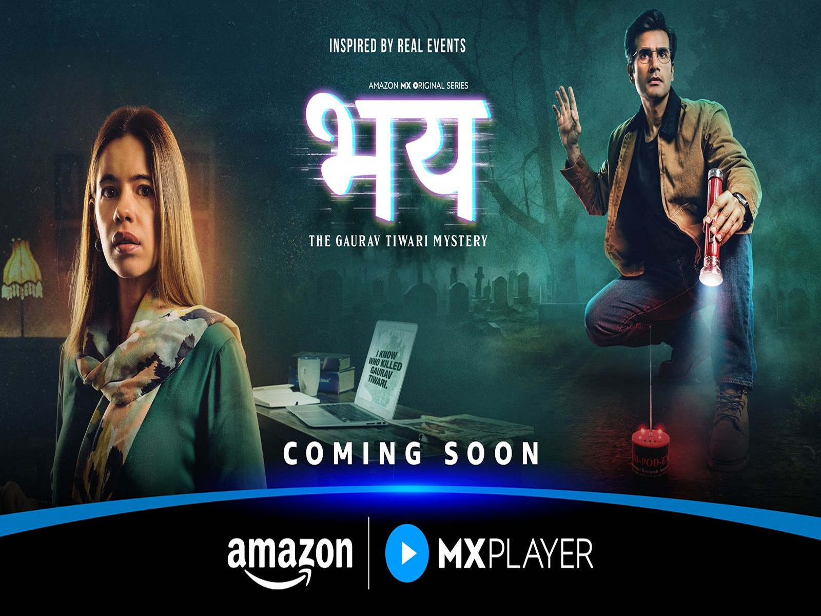 Poster of 'Bhay - The Gaurav Tiwari Mystery' (Image source: Amazon MX Player)