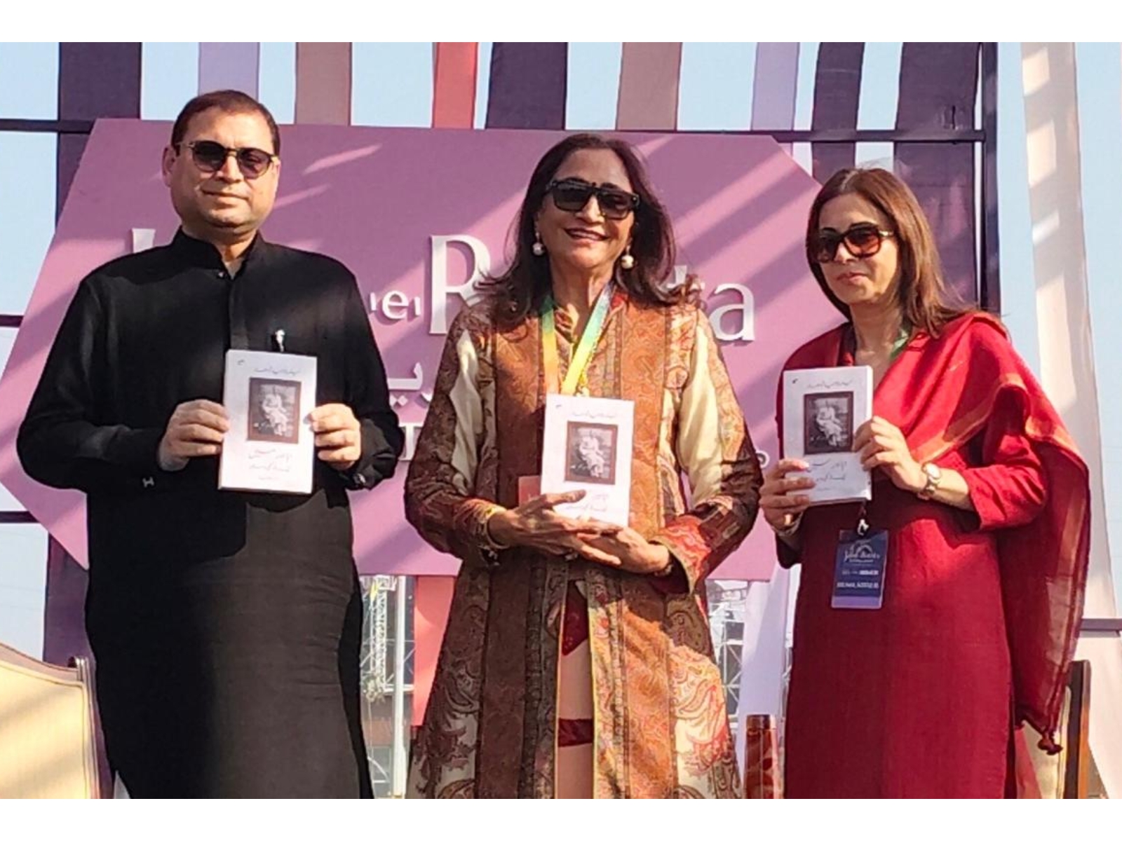 Culturist, Sundeep Bhutoria, with author Neelima Dalmia Adhar and Huma Khalil, at the launch of "Abba Aur Main: Ek Anokhi Dastan" at the Jash-e-Rekhta fest, New Delhi