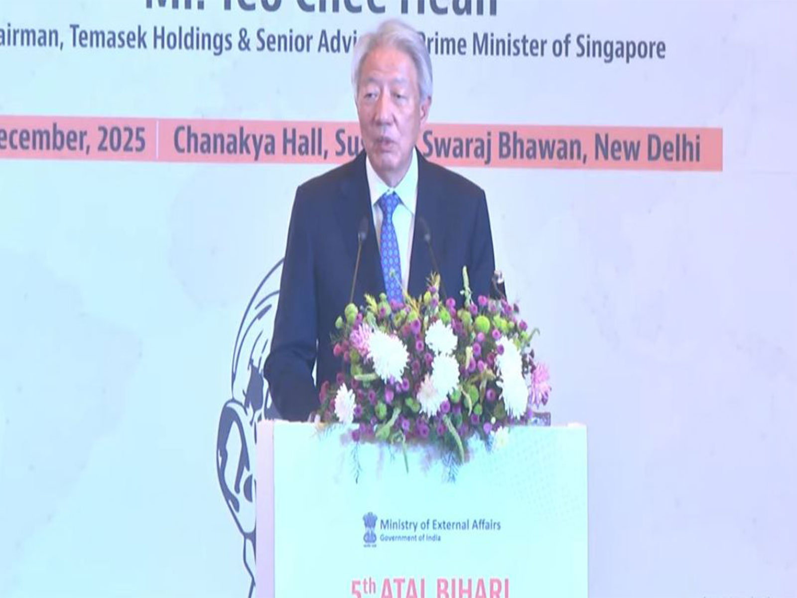 Teo Chee Hean, Chairman of Temasek and Senior Advisor to Singapore Prime Minister (Photo/ANI)