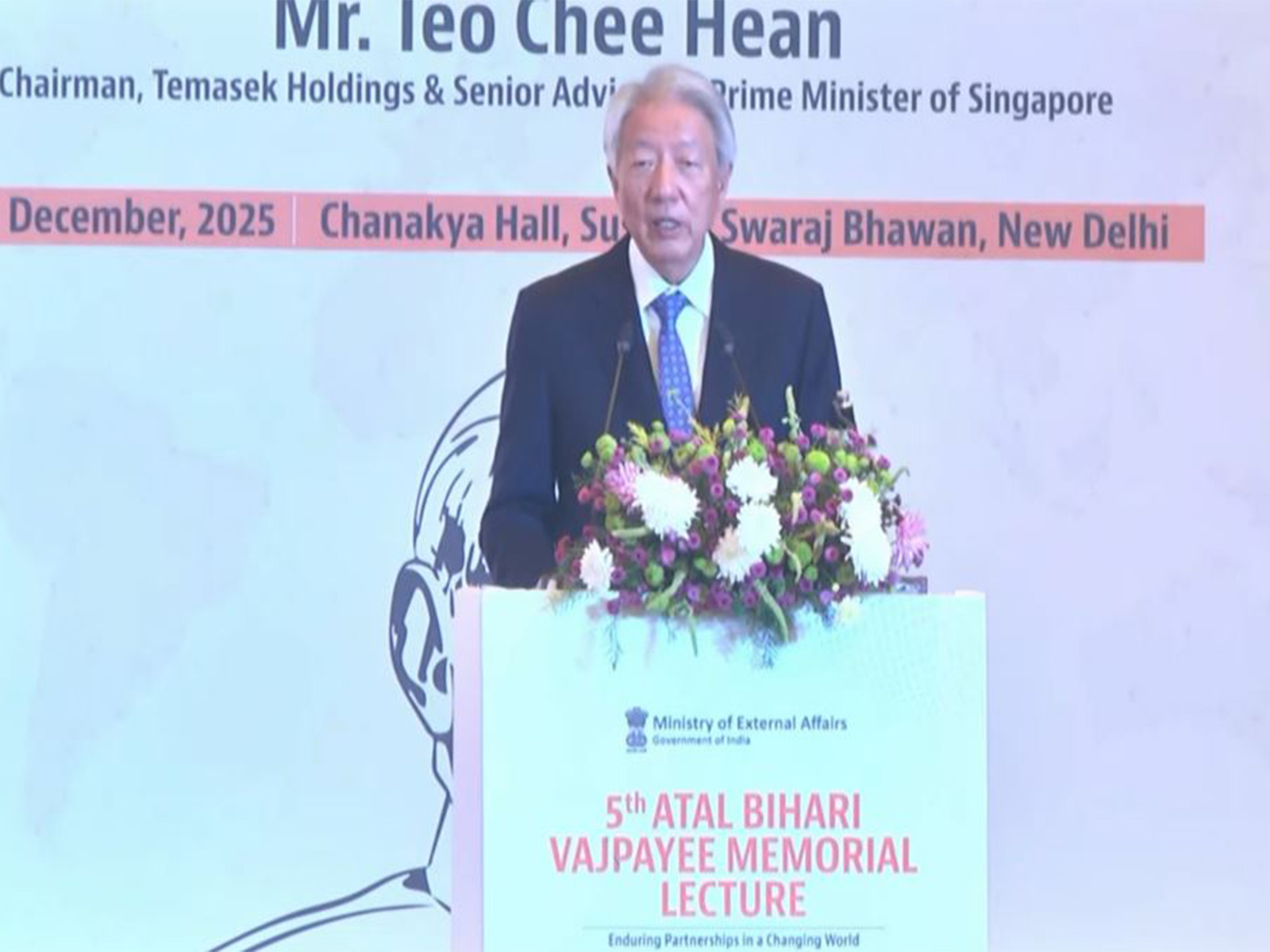 Teo Chee Hean, Chairman of Temasek and Senior Advisor to Singapore Prime Minister (Photo/ANI)