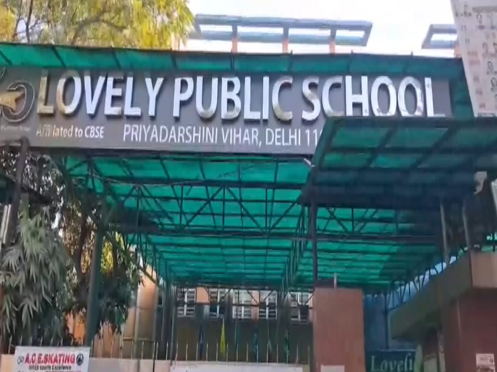 Visual of Lovely Public Senior Secondary School (Photo/ANI) 