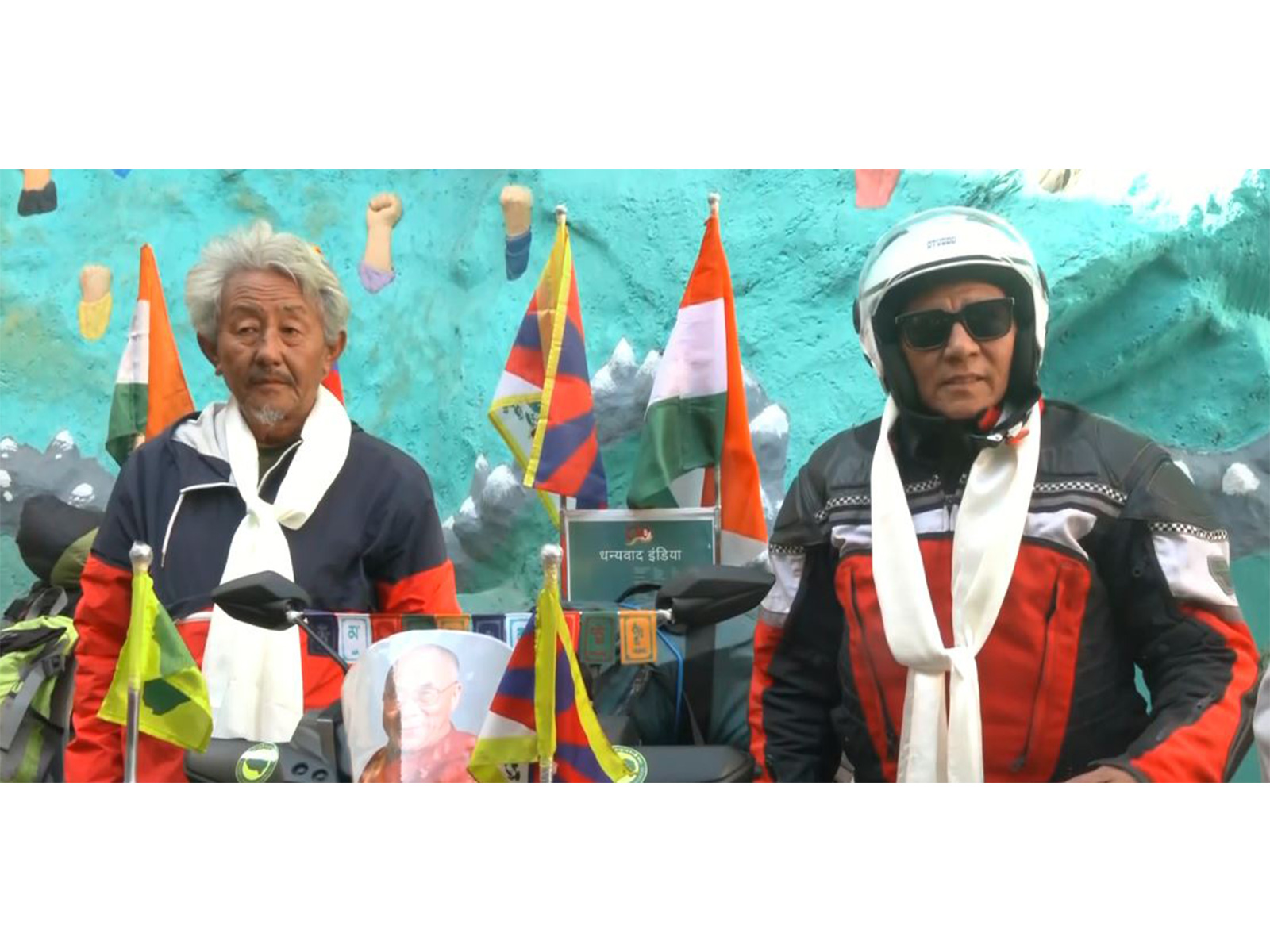 Jamyang Tenzin (L) and Lodoe Pladen (R). (Photo: ANI)