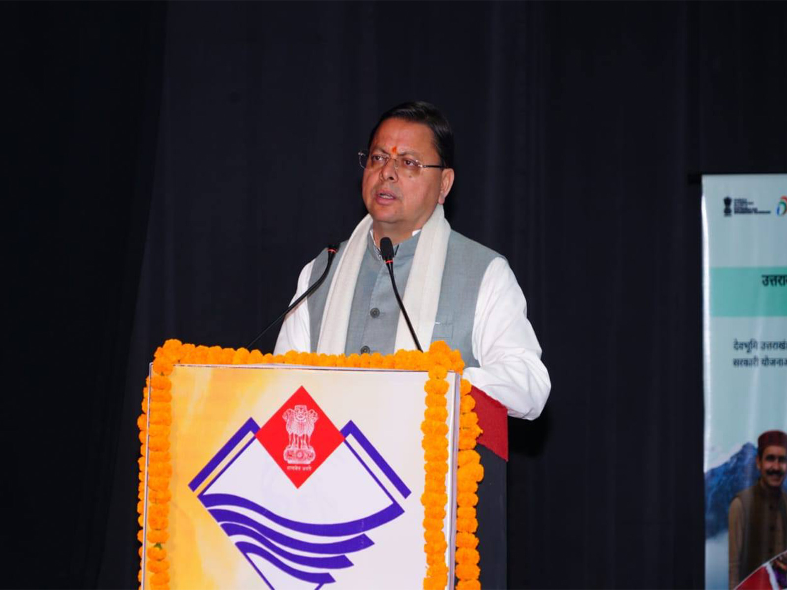 CM Pushkar Singh Dhami (Photo/ @pushkardhami)