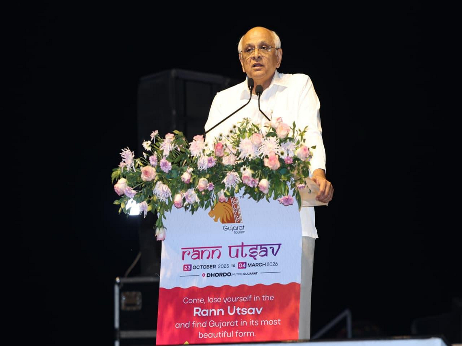Gujarat Chief Minister Bhupendra Patel (Photo/GujaratCMO)