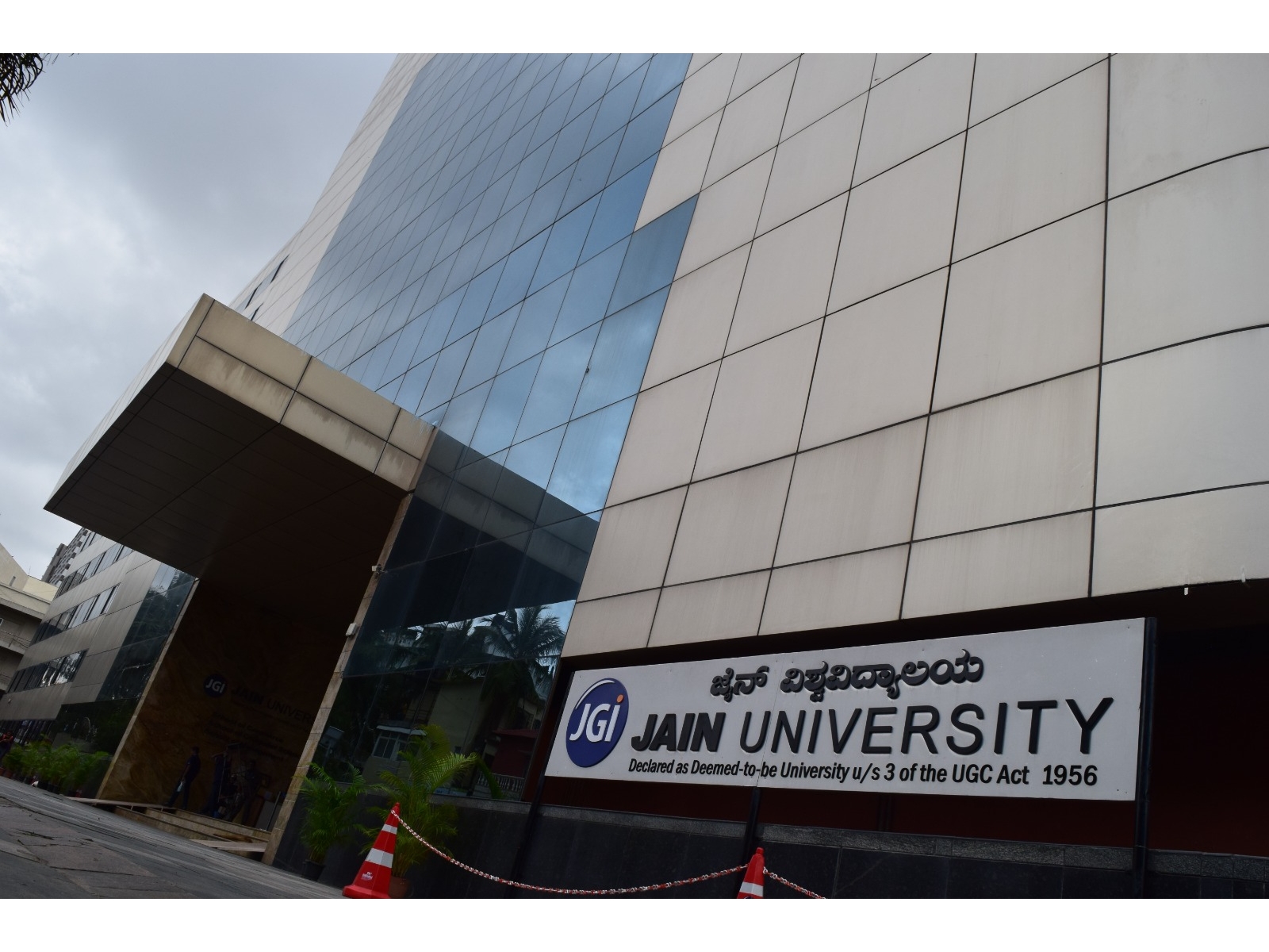 Where Data Becomes Direction: Inside JAIN's BCom Business Analytics Journey with IBM