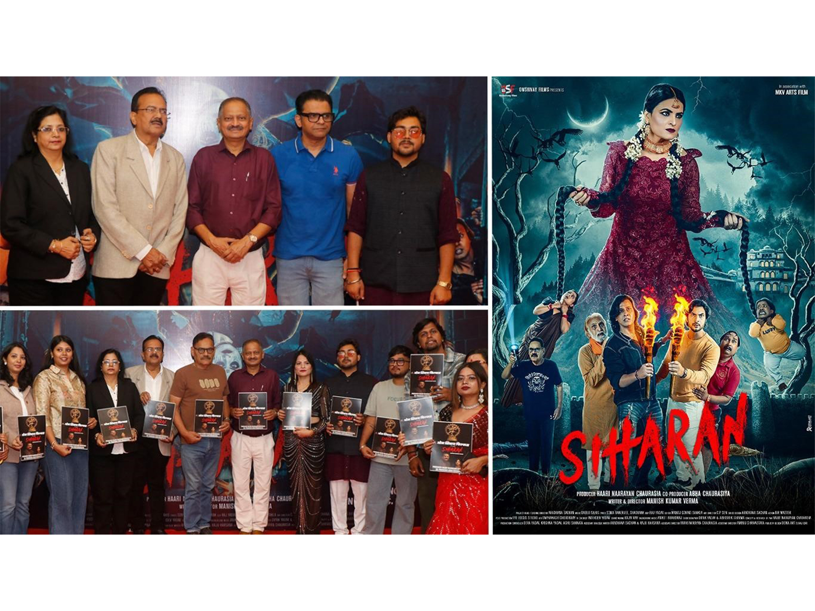 India Haunted Again: Siharan Reborn Folklore Brings the Choti Katwa Chudail to the Big Screen Nationwide