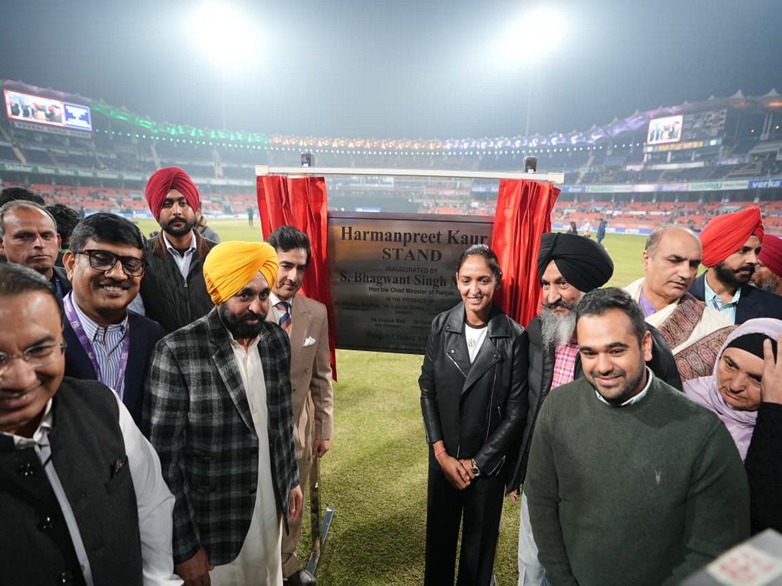 A stand named after Harmanpreet Kaur was inaugurated (Photo: @AAPPunjab)