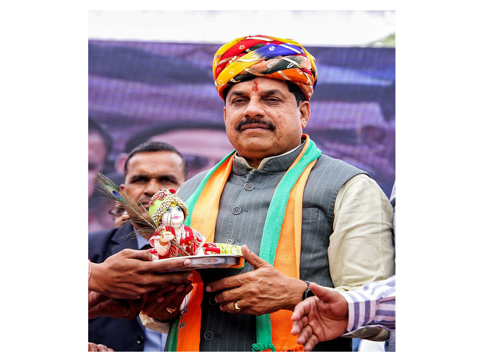 MP CM Mohan Yadav (File Photo/ANI)