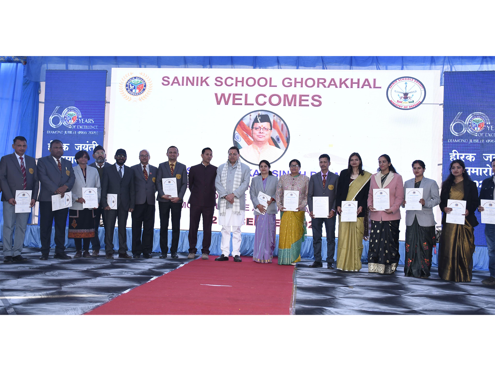 Uttarakhand CM inaugurates Diamond Jubilee of Sainik School Ghorakhal(Photo/ANI)