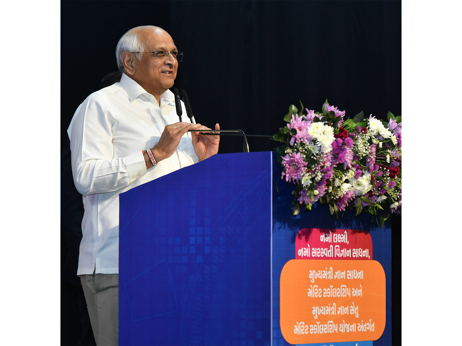 Gujarat Chief Minister Bhupendra Patel (Photo/Gujarat CMO)