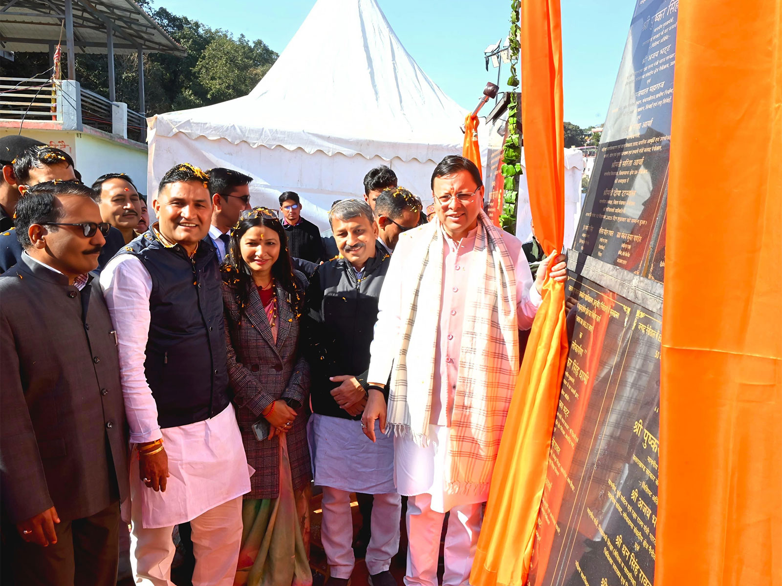 Uttarakhand Chief Minister Dhami at the event  (Photo/Uttarakhand govt )