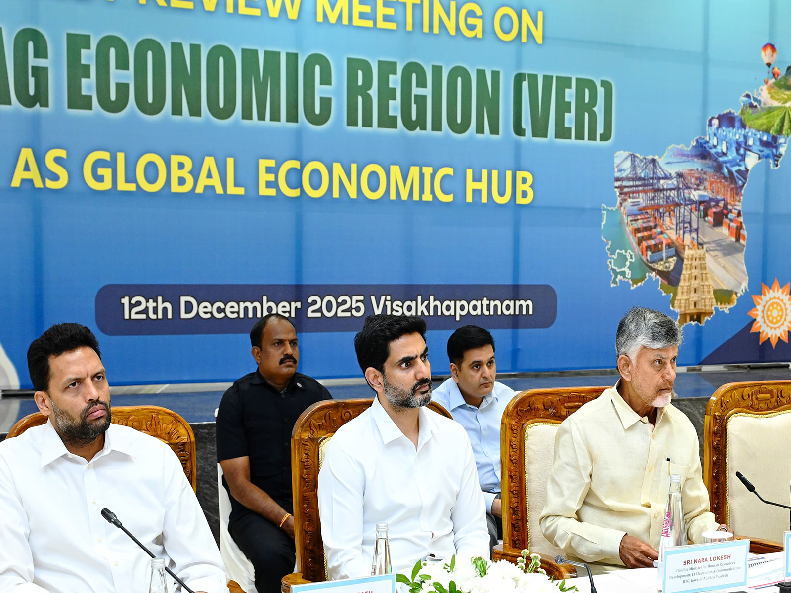 Andhra Pradesh CM N. Chandrababu Naidu during Vizag Economic Region in Visakhapatnam. (Photo/Andhra Pradesh CMO)
